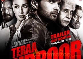 Teraa Surroor new posters photo 2