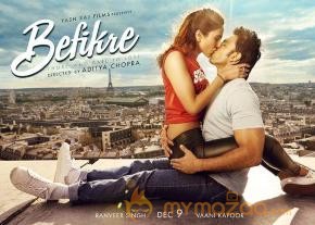 The Hottest 'Befikre' Couple just can't stop 'KISSING and TONGUING' ! photo 3