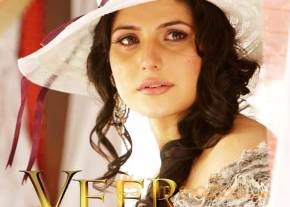 Veer Latest pics 