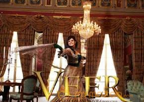 Veer Latest pics  photo 6