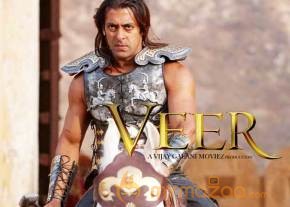 Veer Latest pics  photo 15