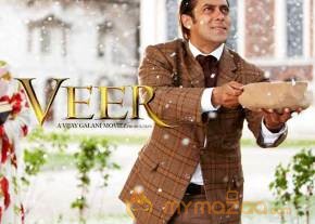 Veer Latest pics  photo 13