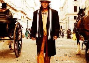Veer Latest pics  photo 20