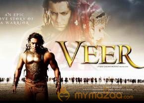 Veer Latest pics  photo 16