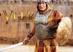 Veer Latest pics  photo 2