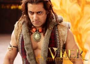 Veer Latest pics  photo 18