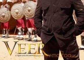Veer Latest pics  photo 8