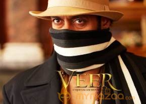 Veer Latest pics  photo 19