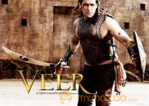 Veer Latest pics  photo 9