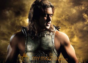 Veer Movie Stills photo 7