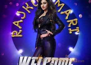 Welcome Back Movie First Look Photos photo 4