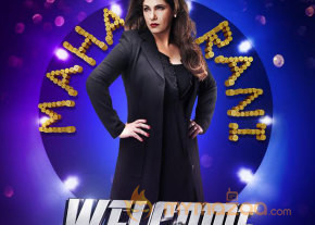 Welcome Back Movie First Look Photos photo 3