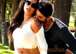 Where is Vidya Balan movie latest stills photo 16
