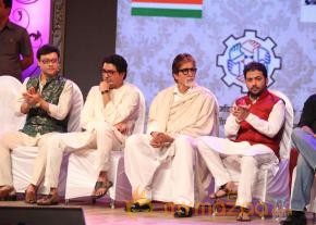 Amitabh Bachchan- Raj Thackeray at MNS 7th Anniversary Photos  photo 13