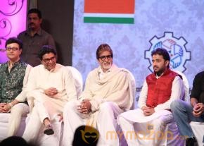 Amitabh Bachchan- Raj Thackeray at MNS 7th Anniversary Photos  photo 6