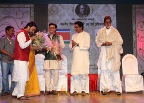 Amitabh Bachchan- Raj Thackeray at MNS 7th Anniversary Photos  photo 9