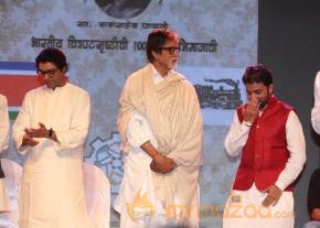 Amitabh Bachchan- Raj Thackeray at MNS 7th Anniversary Photos  photo 8