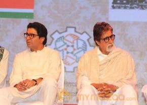 Amitabh Bachchan- Raj Thackeray at MNS 7th Anniversary Photos 