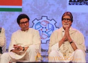 Amitabh Bachchan- Raj Thackeray at MNS 7th Anniversary Photos  photo 14