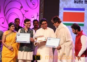 Amitabh Bachchan- Raj Thackeray at MNS 7th Anniversary Photos  photo 12
