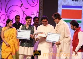 Amitabh Bachchan- Raj Thackeray at MNS 7th Anniversary Photos  photo 10