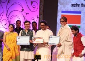 Amitabh Bachchan- Raj Thackeray at MNS 7th Anniversary Photos  photo 3