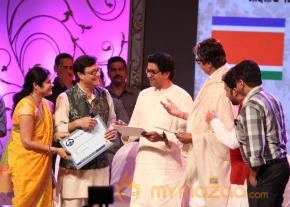 Amitabh Bachchan- Raj Thackeray at MNS 7th Anniversary Photos  photo 5