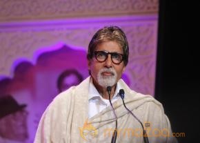 Amitabh Bachchan- Raj Thackeray at MNS 7th Anniversary Photos  photo 16