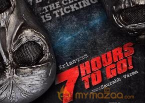 7 Hours To Go Movie First Look Posters  photo 3