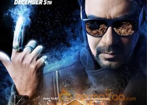 Action Jackson Movie First Look Poster  photo 2