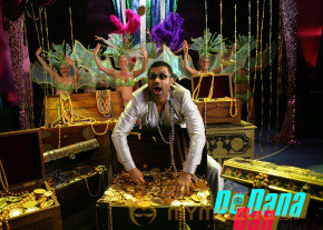 De Dana Dan-Wallapapers  photo 5