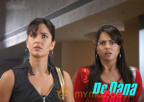 De Dana Dan-Wallapapers  photo 11