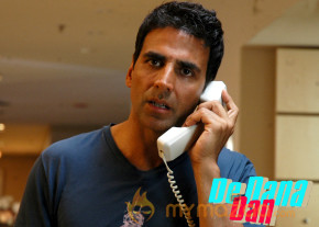 De Dana Dan-Wallapapers  photo 2