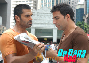 De Dana Dan-Wallapapers  photo 21