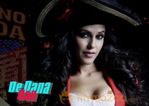 De Dana Dan-Wallapapers  photo 12
