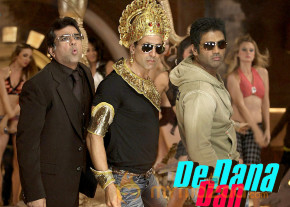 De Dana Dan-Wallapapers  photo 10