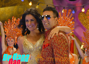 De Dana Dan-Wallapapers  photo 17