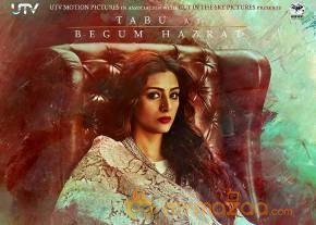 Fitoor Movie Wallpapers  photo 2