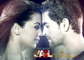 Jail-Wallpapers photo 6