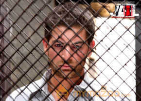 Jail-Wallpapers photo 9