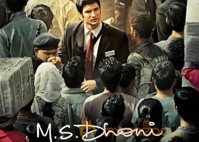 MS Dhoni - The Untold Story First Look Posters  photo 2