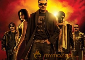 Pocket Gangsters Movie Wallpapers  photo 14