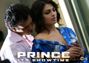 Prince its show time photo gallery  photo 8