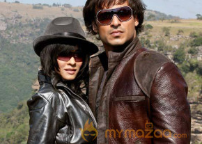 Prince its show time photo gallery  photo 9