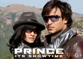Prince its show time photo gallery  photo 6