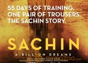 Sachin-A Billion Dreams Movie First Look Posters  photo 2
