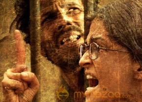 Sarbjit Movie Wallpapers 