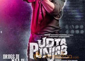 Udta Punjab Movie First Look Posters  photo 3