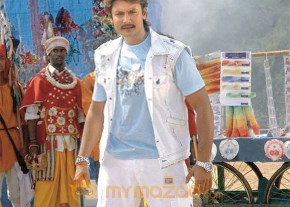Kannada Actor Dharshan Photo Gallery photo 3