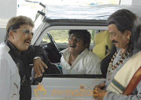 Aptharakshaka Movie Stills photo 20